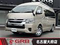 2025 Toyota Hiace Wagon