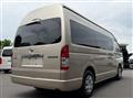 2025 Toyota Hiace Wagon