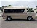 2025 Toyota Hiace Wagon