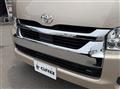 2025 Toyota Hiace Wagon