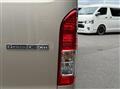 2025 Toyota Hiace Wagon