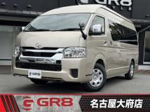 2025 Toyota Hiace Wagon