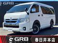 2022 Toyota Hiace Wagon