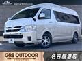 2025 Toyota Hiace Wagon