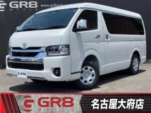 2026 Toyota Hiace Wagon