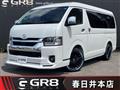 2026 Toyota Hiace Wagon