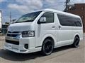 2026 Toyota Hiace Wagon