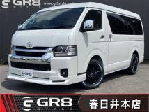 2026 Toyota Hiace Wagon