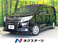 2016 Toyota Noah
