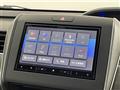 2023 Honda Freed+