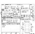 2009 Honda Stream