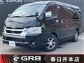 2025 Toyota Hiace Wagon