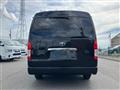2025 Toyota Hiace Wagon