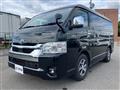 2025 Toyota Hiace Wagon