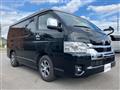2025 Toyota Hiace Wagon
