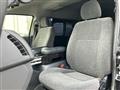 2025 Toyota Hiace Wagon