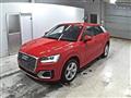 2018 Audi Q2