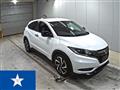 2017 Honda VEZEL