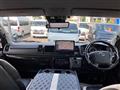2020 Toyota Hiace Wagon