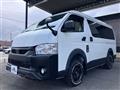 2020 Toyota Hiace Wagon