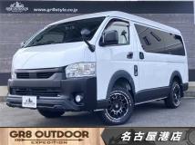 2020 Toyota Hiace Wagon