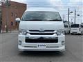 2026 Toyota Hiace Wagon