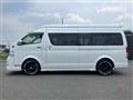 2026 Toyota Hiace Wagon