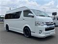 2026 Toyota Hiace Wagon