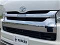 2026 Toyota Hiace Wagon