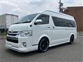 2026 Toyota Hiace Wagon
