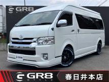 2026 Toyota Hiace Wagon