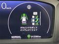 2023 Honda Honda Others