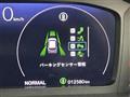 2023 Honda Honda Others