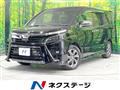 2021 Toyota Voxy