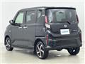 2025 Daihatsu Move