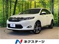 2016 Toyota Harrier