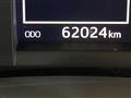 2016 Toyota Harrier