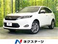 2016 Toyota Harrier