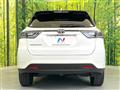 2016 Toyota Harrier