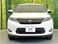 2016 Toyota Harrier
