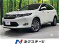 2016 Toyota Harrier