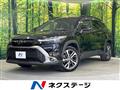 2024 Toyota CorollaCross