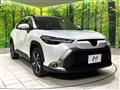 2024 Toyota CorollaCross