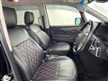 2020 Mitsubishi Delica D5
