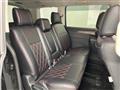 2020 Mitsubishi Delica D5
