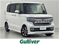 2022 Honda N BOX