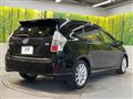 2012 Toyota PRIUS α
