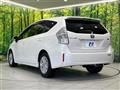2013 Toyota PRIUS α