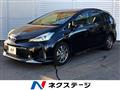 2015 Toyota PRIUS α