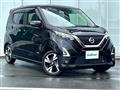 2021 Nissan DAYZ